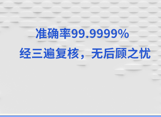 湘西泸溪县万核亲子鉴定咨询处